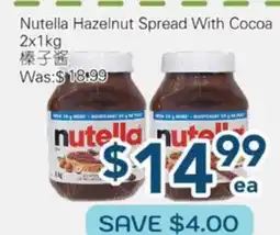 Oceans Fresh Food Market Nutella Hazelnut Spread With Cocoa offer