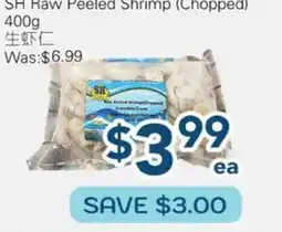 Oceans Fresh Food Market SH Raw Peeled Shrimp (Chopped) offer