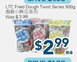 Oceans Fresh Food Market LTC Fried Dough Twist Series offer