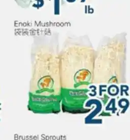 Oceans Fresh Food Market Enoki Mushroom offer