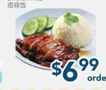 Oceans Fresh Food Market Chicken Rice offer