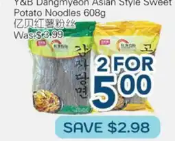 Oceans Fresh Food Market Y&B Dangmyeon Astan Style Sweet Potato Noodles offer