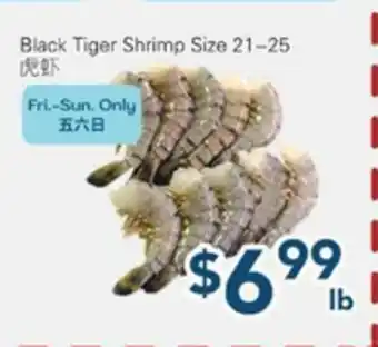 Oceans Fresh Food Market Black Tiger Shrimp Size 21-25 offer