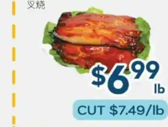 Oceans Fresh Food Market BBQ Pork offer