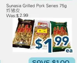 Oceans Fresh Food Market Sunasia Grilled Pork Series offer