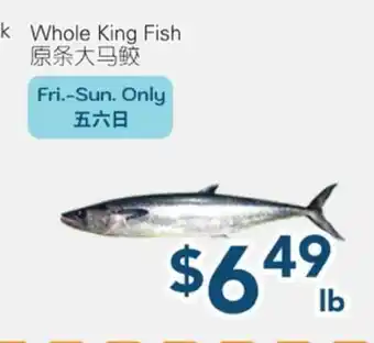 Oceans Fresh Food Market Whole King Fish offer