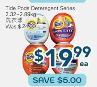 Oceans Fresh Food Market Tide Pods Detergent Series offer