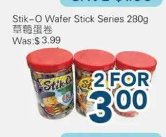 Oceans Fresh Food Market Stik-O Wafer Stick Series offer