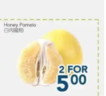 Oceans Fresh Food Market Honey Pomelo offer