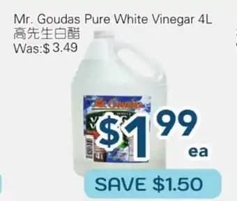 Oceans Fresh Food Market Mr.Goudas Pure White Vinegar offer