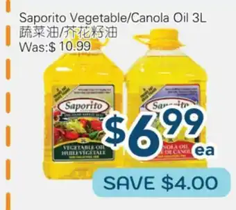 Oceans Fresh Food Market Saporito Vegetable/Canola Oil offer