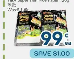 Oceans Fresh Food Market Taky Super Thin Rice Paper offer