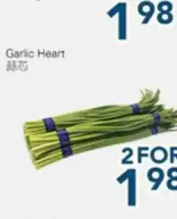 Oceans Fresh Food Market Garlic Heart offer