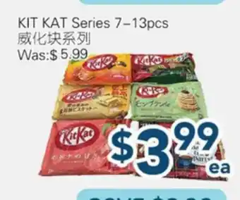 Oceans Fresh Food Market KIT KAT Series offer