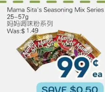 Oceans Fresh Food Market Mama Sita's Seasoning Mix Series offer