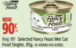 Canadian Tire Selected Fancy Feast Wet Cat Food Singles offer