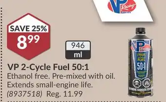 Princess Auto VP 2-Cycle Fuel offer