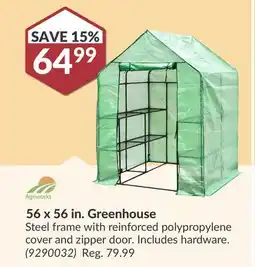 Princess Auto 56 x 56 in. Greenhouse offer