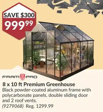 Princess Auto 8 x 10 ft Premium Greenhouse offer