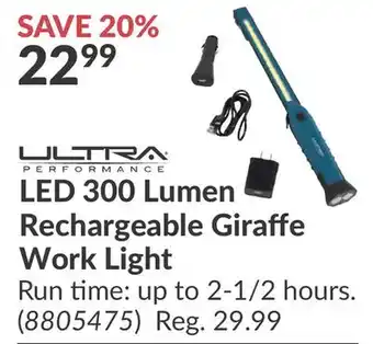 Princess Auto LED 300 Lumen Rechargeable Giraffe Work Light offer