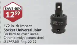 Princess Auto 1/2 in. dr Impact Socket Universal Joint offer