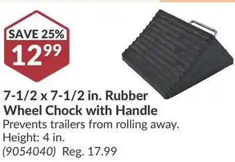 Princess Auto 7-1/2 x 7-1/2 in. Rubber Wheel Chock with Handle offer