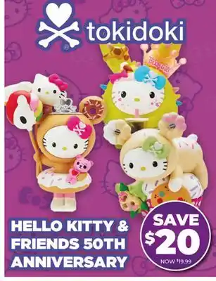 Showcase HELLO KITTY & FRIENDS 50TH ANNIVERSARY offer