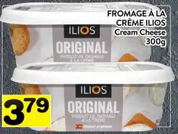 Supermarché PA FROMAGE À LA CRÈME ILIOS | Cream Cheese offer