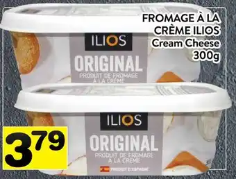 Supermarché PA FROMAGE À LA CRÈME ILIOS | Cream Cheese offer