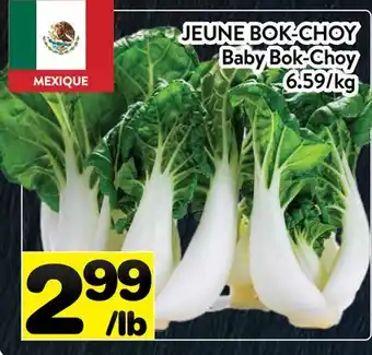 Supermarché PA JEUNE BOK-CHOY | Baby Bok-Choy offer