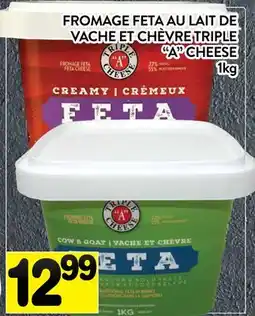 Supermarché PA FROMAGE FETA AU LAIT DE VACHE ET CHÈVRE TRIPLE A | CHEESE offer