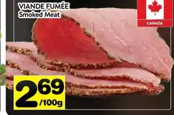 Supermarché PA VIANDE FUMÉE | Smoked Meat offer