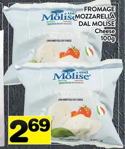 Supermarché PA FROMAGE MOZZARELLA DAL MOLISE | Cheese offer