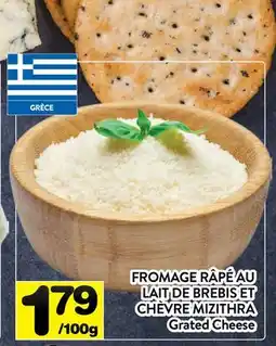 Supermarché PA FROMAGE RÂPÉ AU LAIT DE BREBIS ET CHÈVRE MIZITHRA | Grated Cheese offer