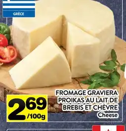 Supermarché PA FROMAGE GRAVIERA PROIKAS AU LAIT DE BREBIS ET CHÈVRE | Cheese offer