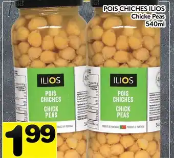 Supermarché PA POIS CHICHES ILIOS | CHICKE PEAS offer