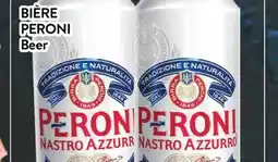 Supermarché PA BIÈRE PERONI | Beer offer