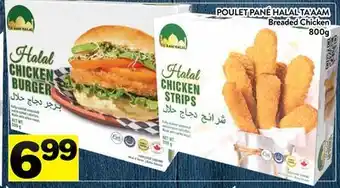 Supermarché PA POULET PANÉ HALAL TA'AAM | Breaded Chicken offer