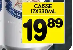 Supermarché PA BIÈRE PERONI | Beer offer