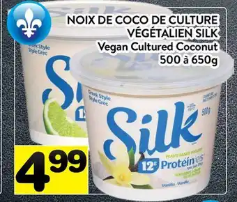 Supermarché PA NOIX DE COCO DE CULTURE VÉGÉTALIEN SILK offer