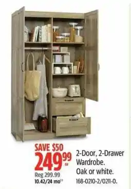 Canadian Tire 2-door 2-drawer wardrobe oak or white offer