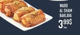 Marché Adonis WARD AL SHAM BAKLAVA offer