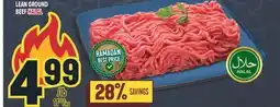 Marché Adonis LEAN GROUND BEEF HALAL offer