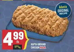 Marché Adonis KAFTA GROUND CHICKEN HALAL offer