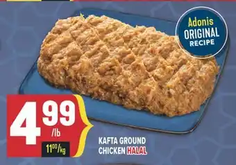 Marché Adonis KAFTA GROUND CHICKEN HALAL offer