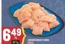 Marché Adonis CHICKEN BREAST CUBES HALAL offer