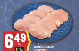 Marché Adonis BONELESS CHICKEN THIGHS HALAL offer