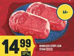 Marché Adonis BONELESS STRIP LOIN STEAK HALAL offer