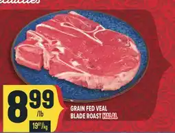 Marché Adonis GRAIN FED VEAL BLADE ROAST HALAL offer