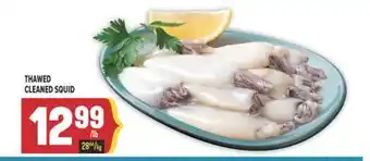 Marché Adonis THAWED CLEANED SQUID offer